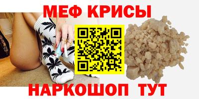 эйфоретик Кулебаки