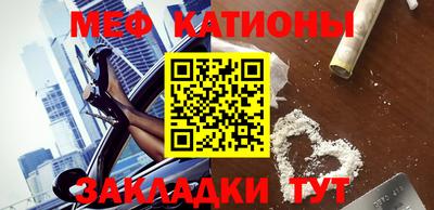 эйфоретик Кулебаки