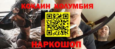 стаф Кумертау
