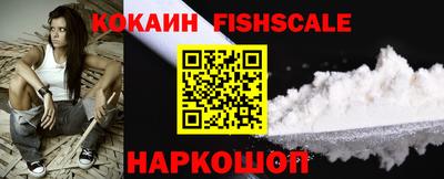 стаф Кумертау