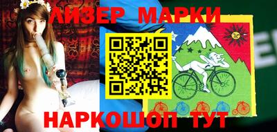 2c-b Кунгур
