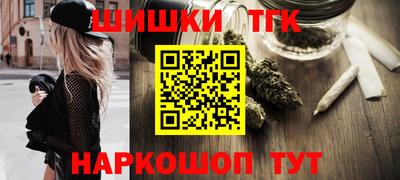 эйфоретик Кулебаки