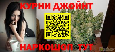 эйфоретик Кулебаки
