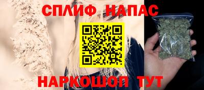 эйфоретик Кулебаки