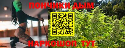 эйфоретик Кулебаки