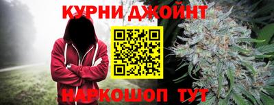 эйфоретик Кулебаки