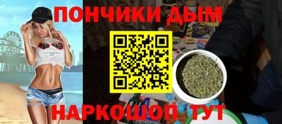 эйфоретик Кулебаки