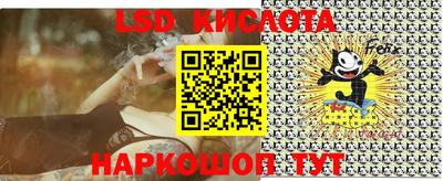 стаф Кумертау
