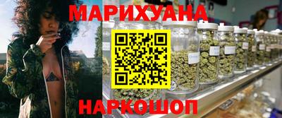 2c-b Кунгур