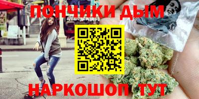 2c-b Кунгур