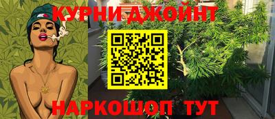 эйфоретик Кулебаки