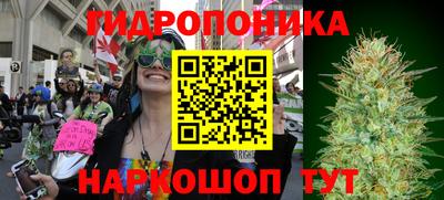 стаф Кумертау