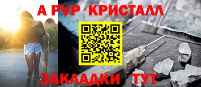 2c-b Кунгур