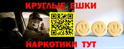 2c-b Кунгур