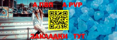 эйфоретик Кулебаки
