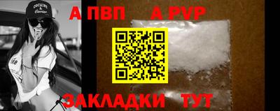 эйфоретик Кулебаки