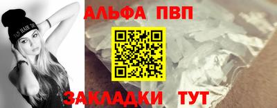 2c-b Кунгур