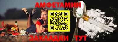 стаф Кумертау
