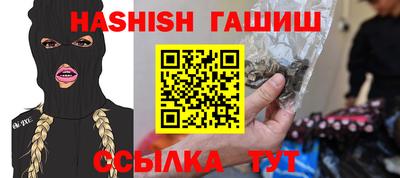 стаф Кумертау