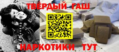 эйфоретик Кулебаки