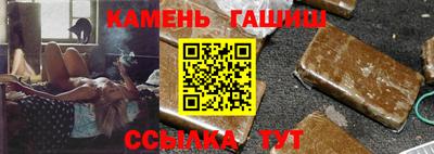 эйфоретик Кулебаки