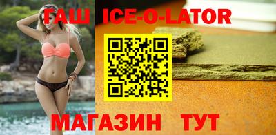 2c-b Кунгур
