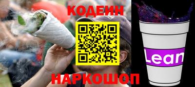 эйфоретик Кулебаки