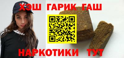 стаф Кумертау